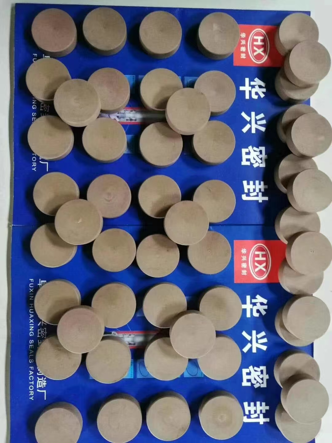 四氟制品
